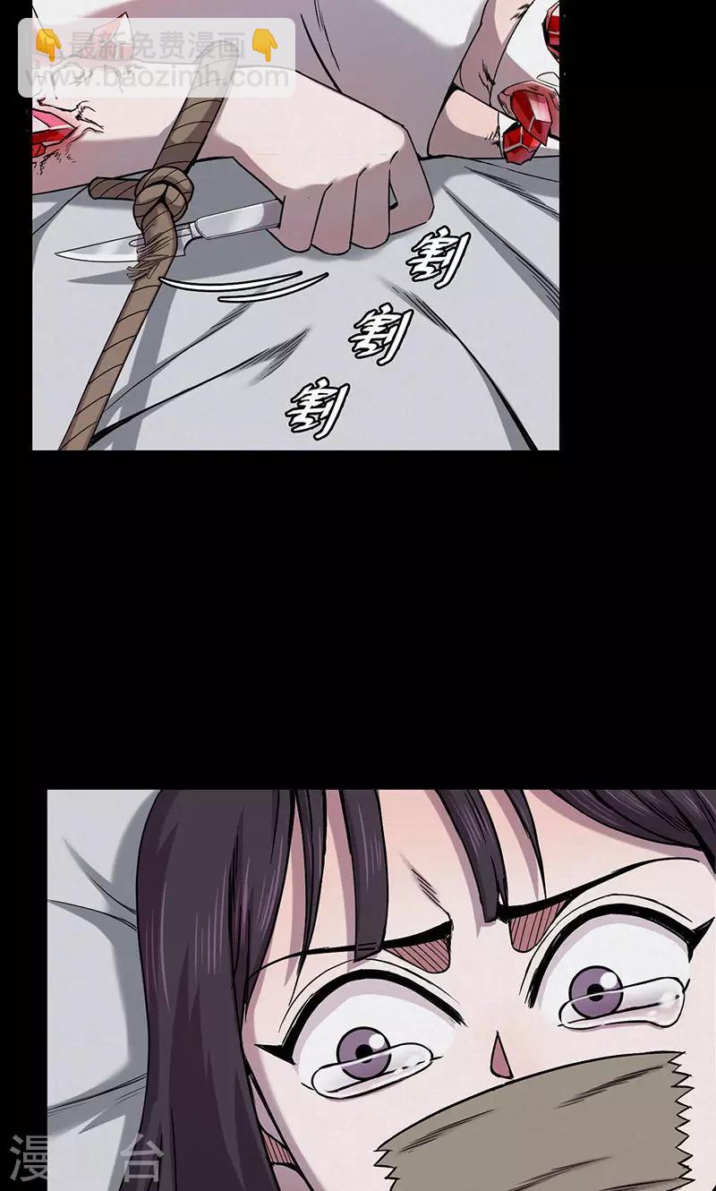 第101话 花3-第104话