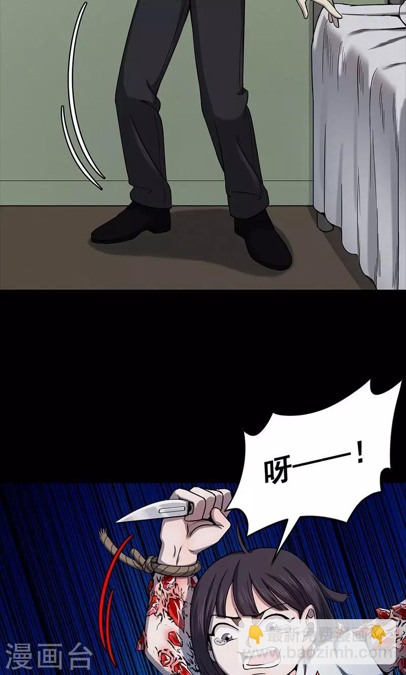 第101话 花3-第104话