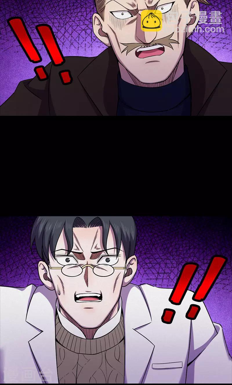 第101话 花3-第104话