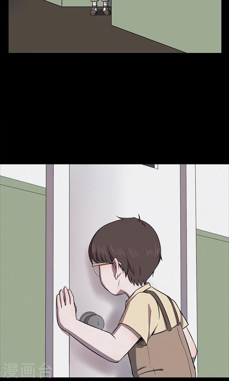 第101话 花3-第104话