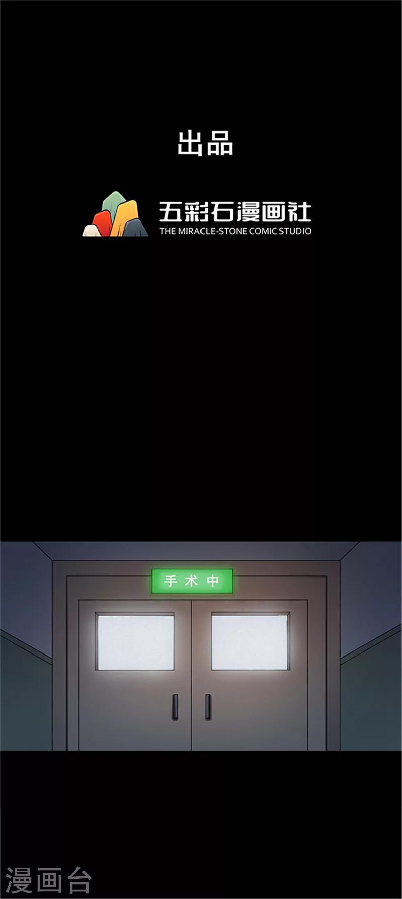 第107话 拳击2-第110话