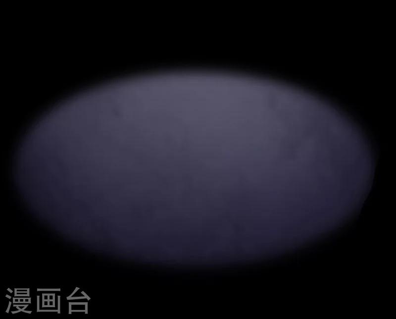 第147话 尸父2-第150话