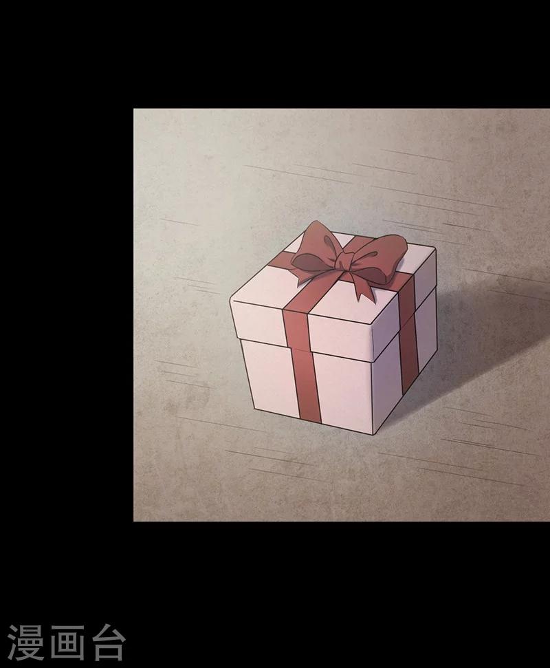 第147话 尸父2-第150话
