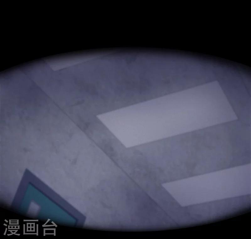 第147话 尸父2-第150话