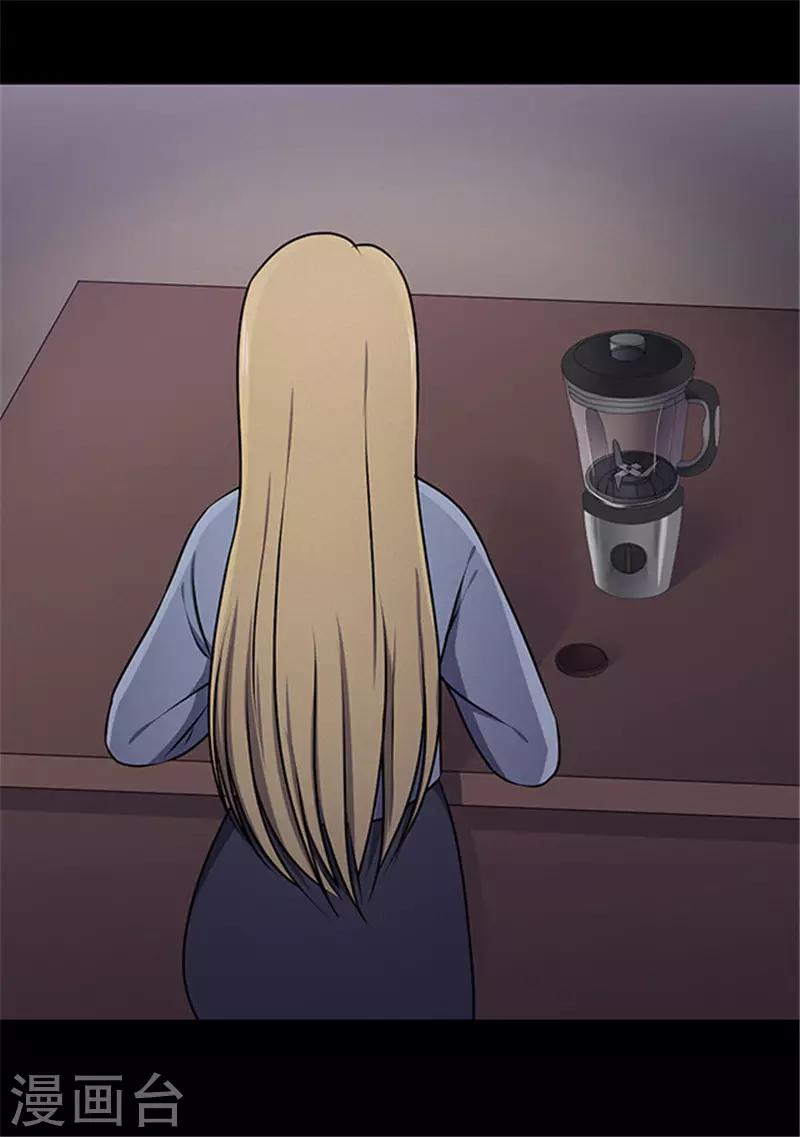 第151话 真爱2-第154话