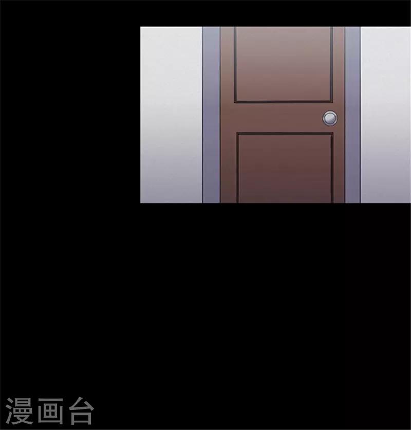 第151话 真爱2-第154话