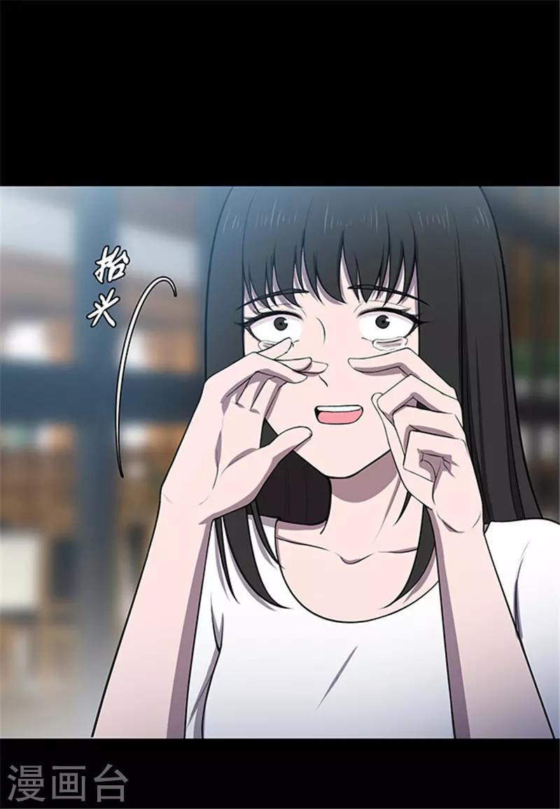 第151话 真爱2-第154话