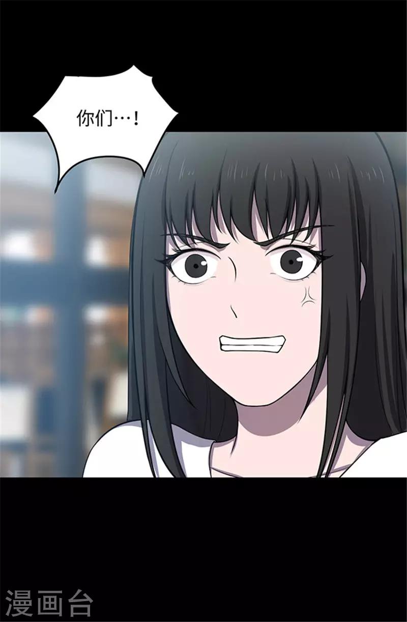 第151话 真爱2-第154话