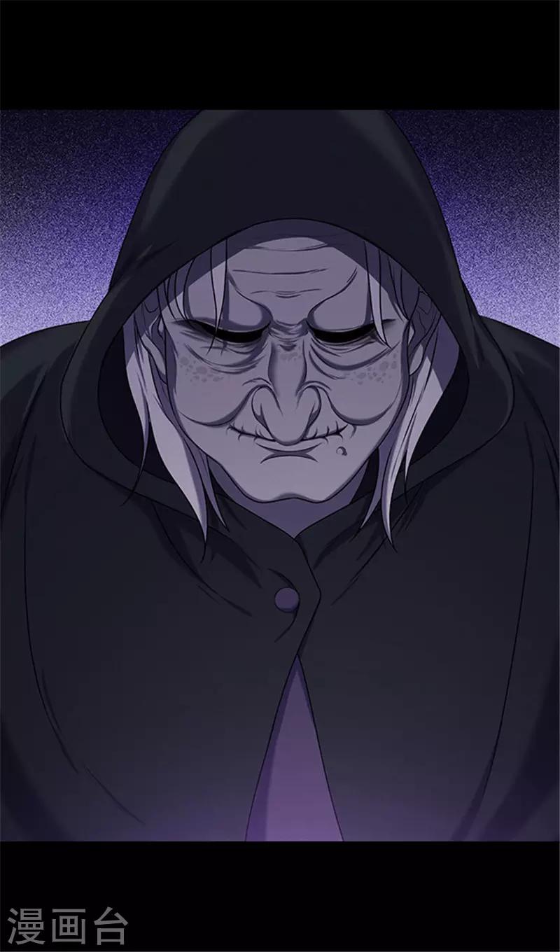 第151话 真爱2-第154话