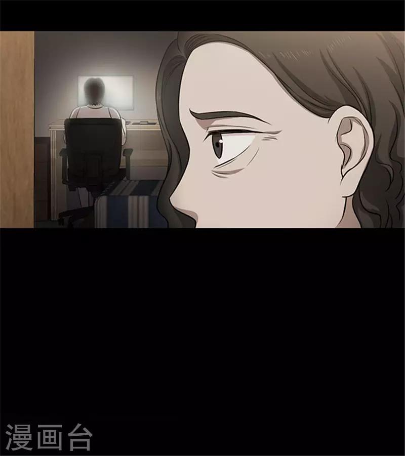 第153话 懒人木耳-第156话