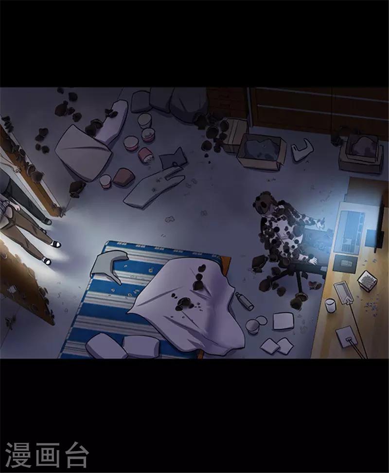 第153话 懒人木耳-第156话