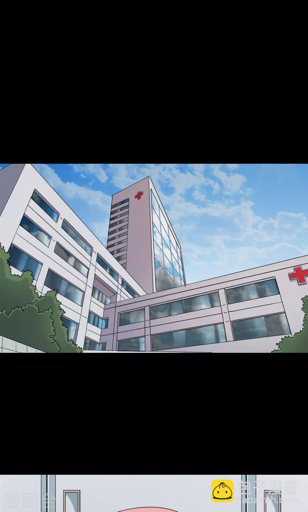 第26话 大眼睛2-第26话