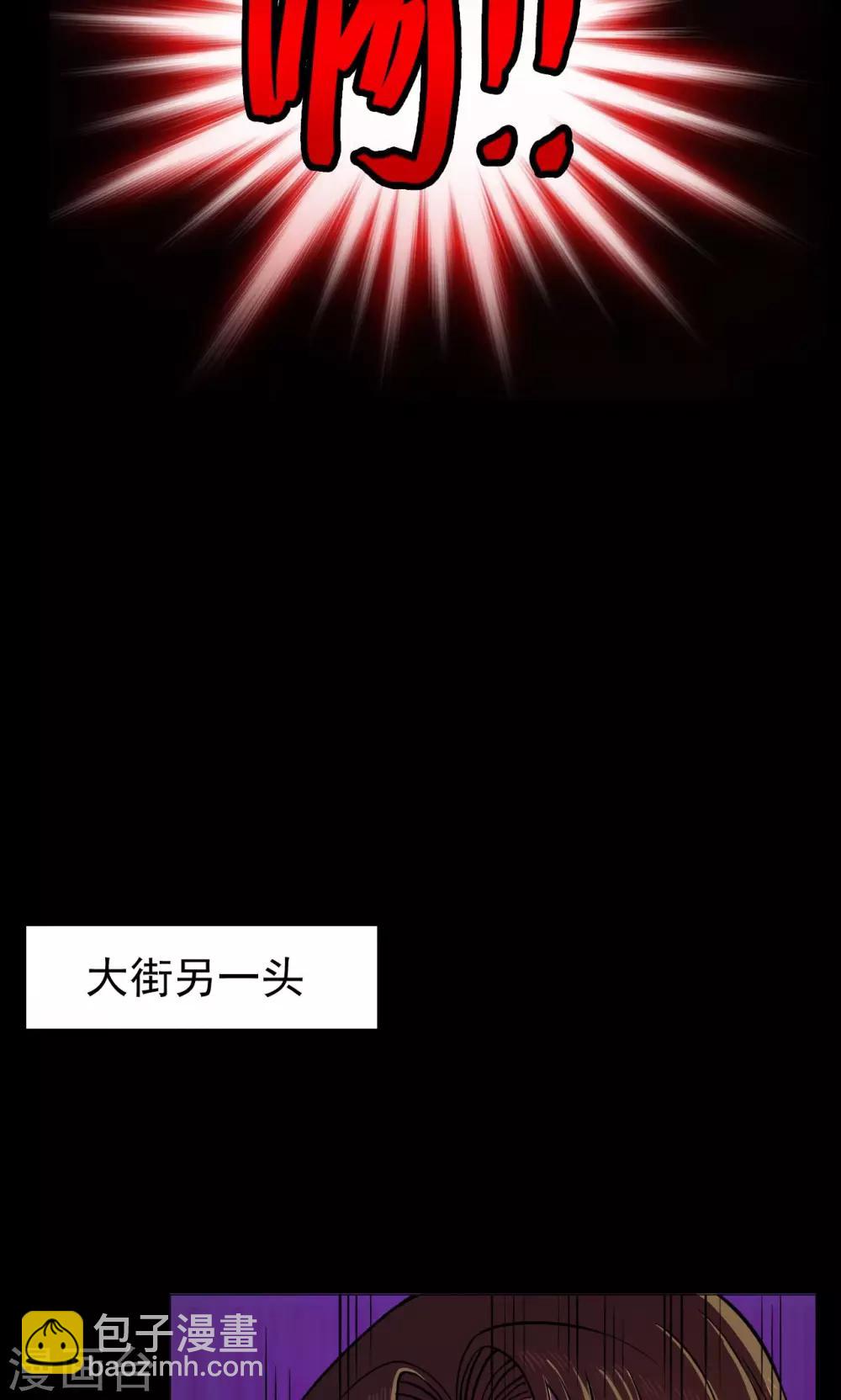 第36话 掠夺假面1-第36话