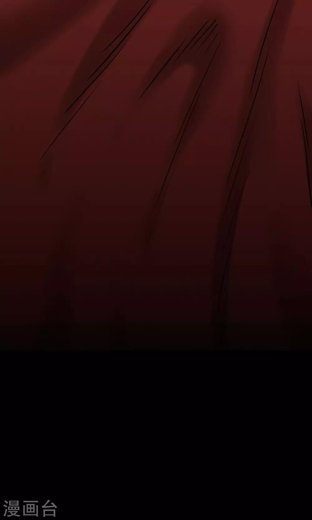 第40话 虫娘2-第40话