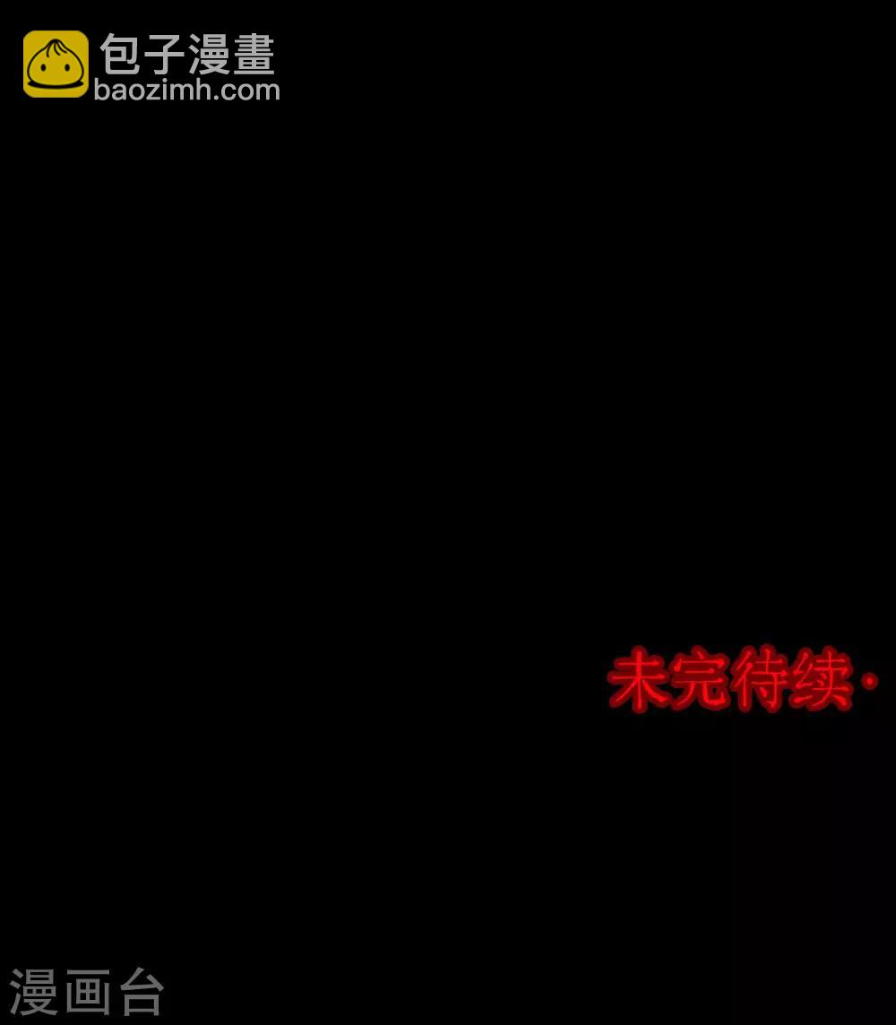 第48话 垃圾分类1-第48话