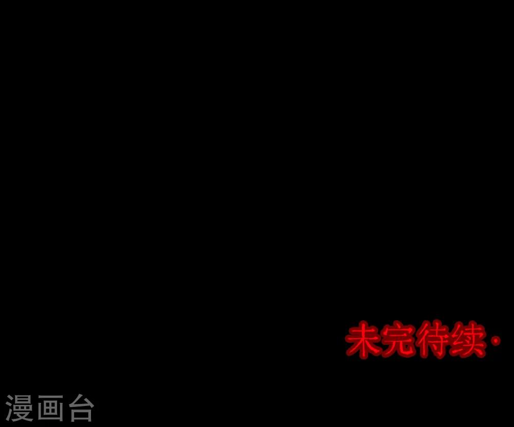 第50话 垃圾分类3-第50话