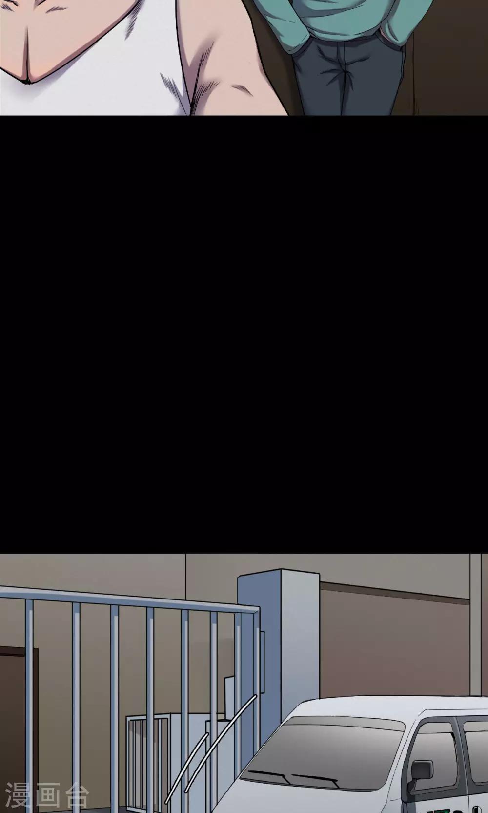 第50话 垃圾分类3-第50话
