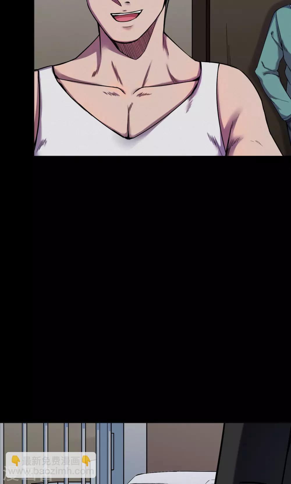 第50话 垃圾分类3-第50话