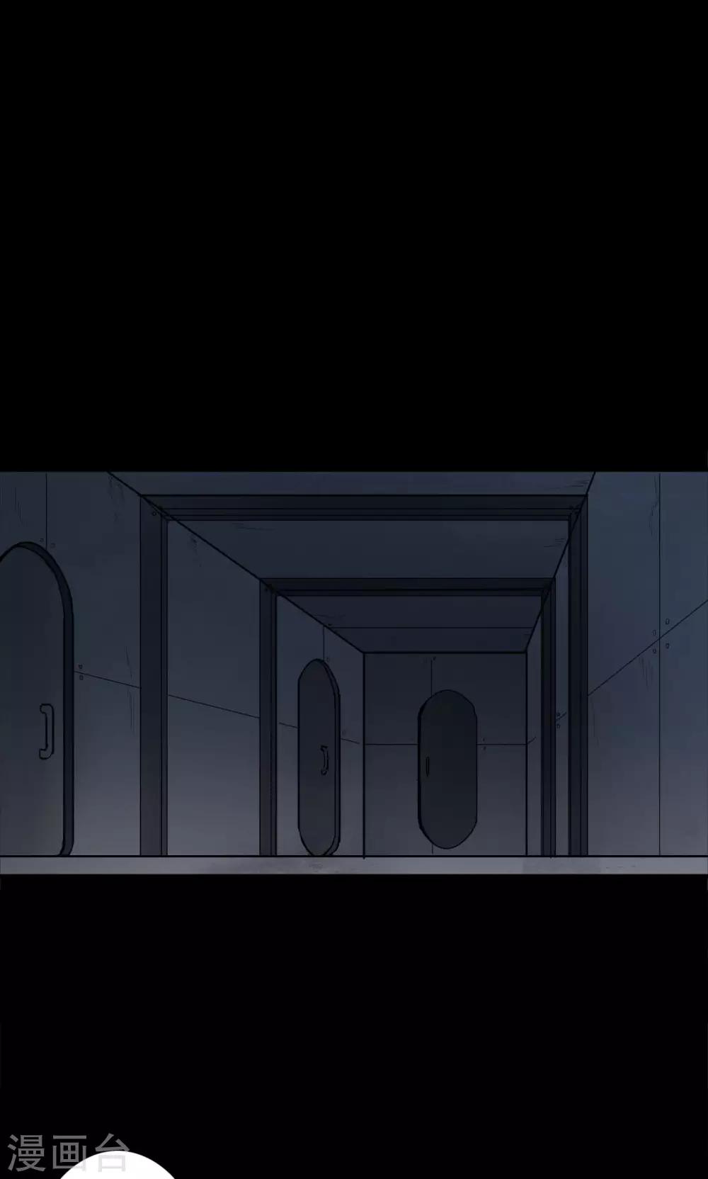 第68话 不归之船5-第70话