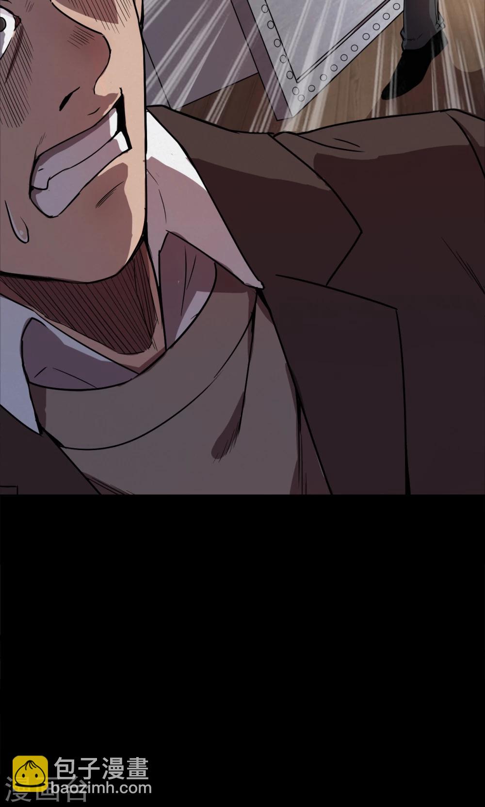 第74话 无价画作3-第76话