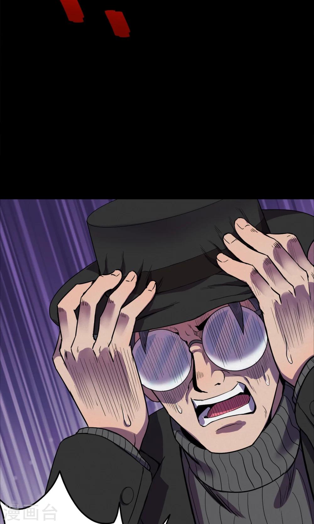 第74话 无价画作3-第76话