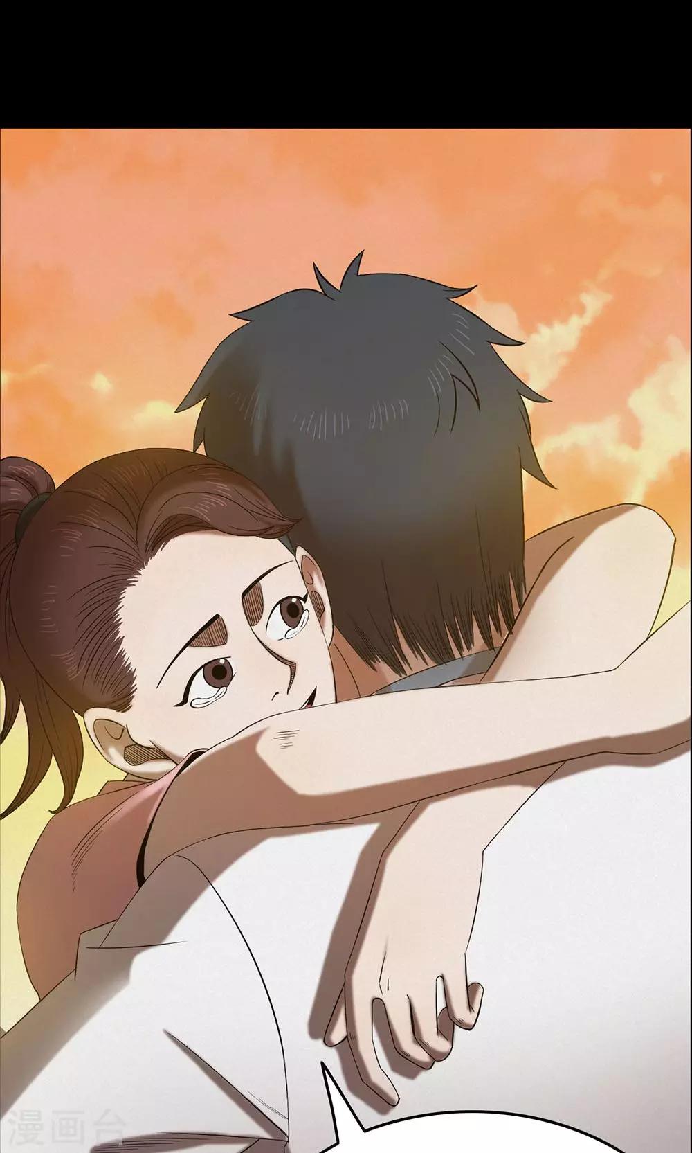 第98话 心声4-第100话