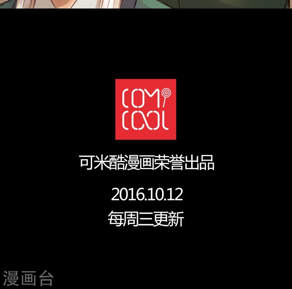 第17话-第18话