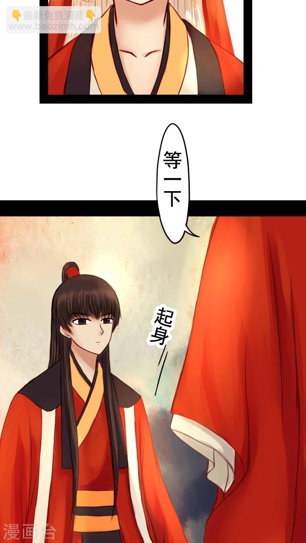 第24话-第26话