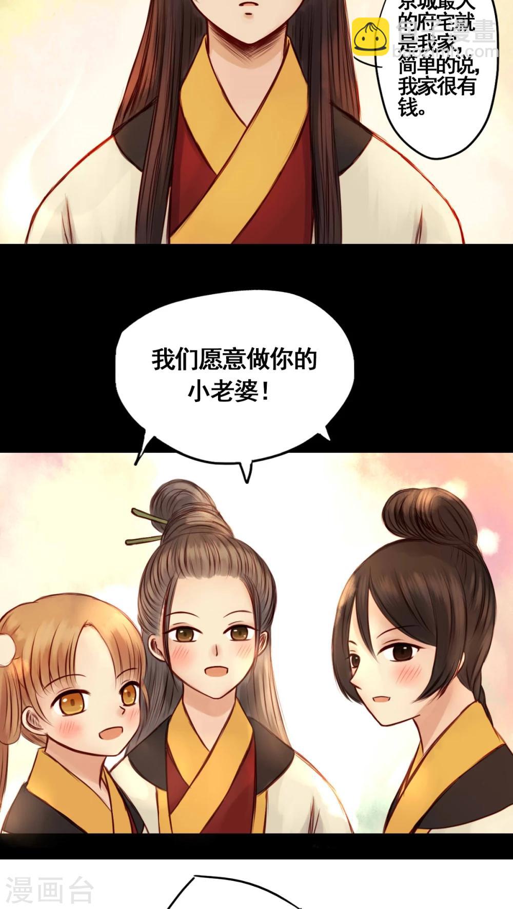 第42话-第46话