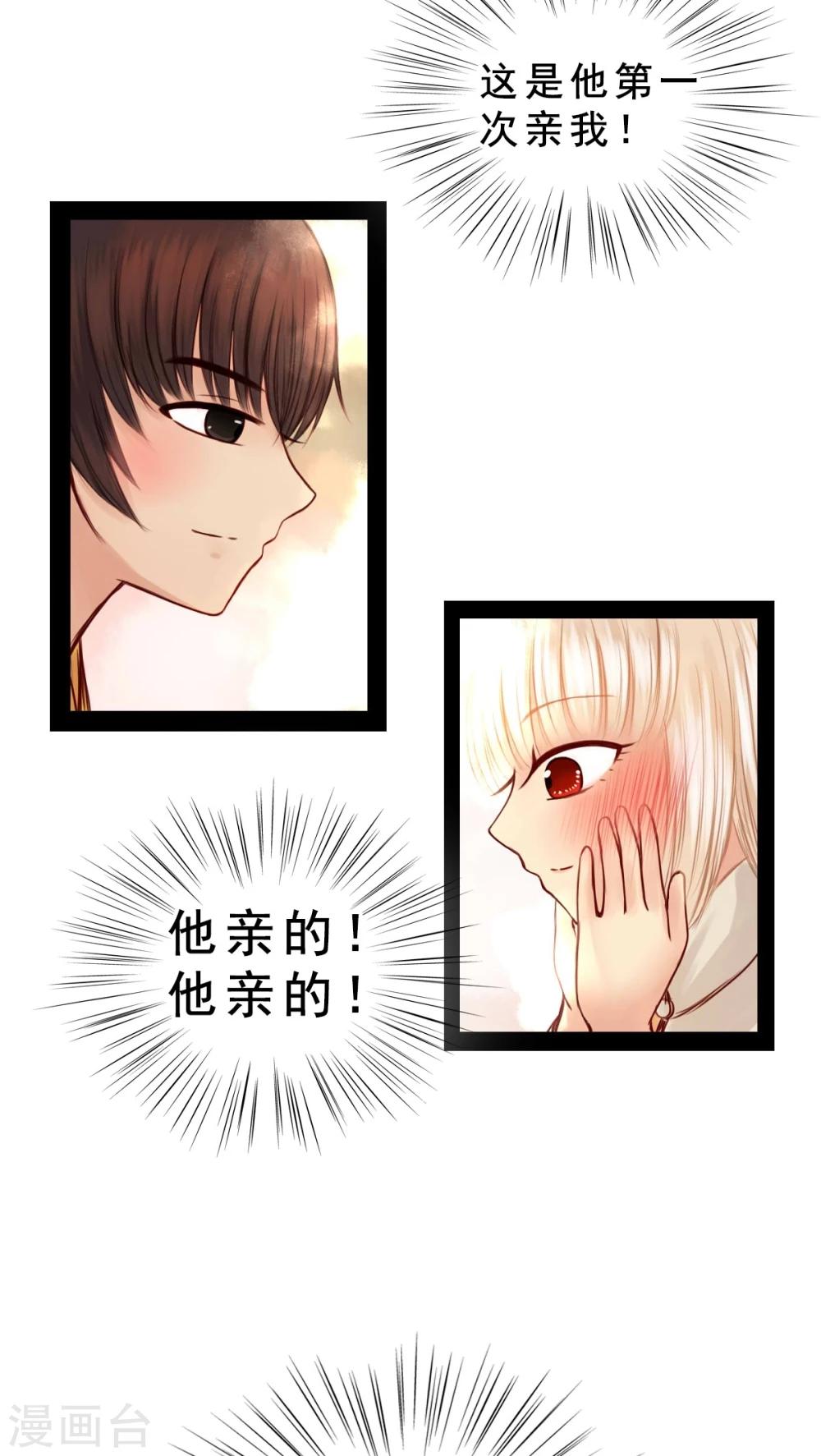 第50话-第54话