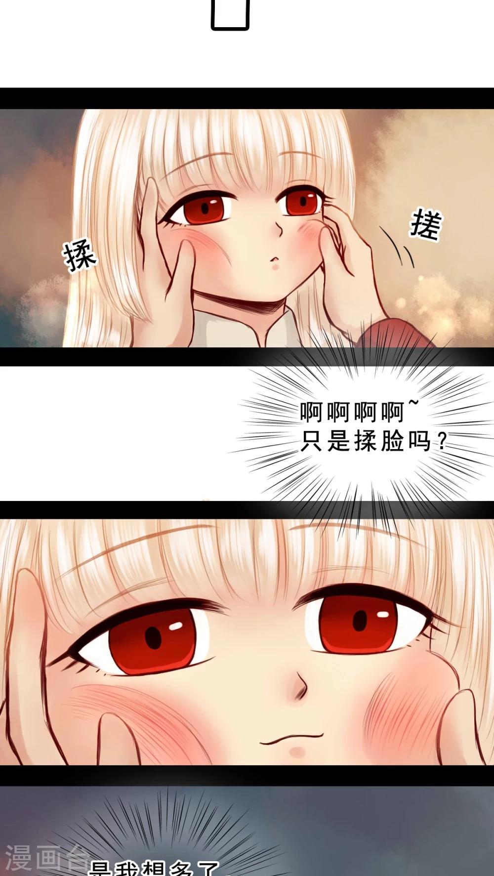 第50话-第54话