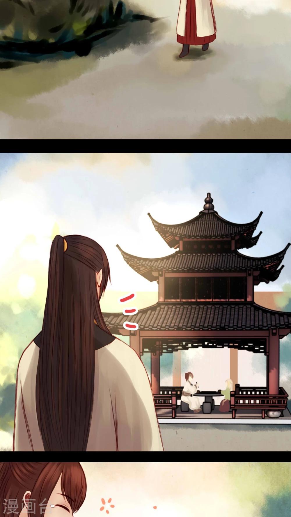 第52话-第56话