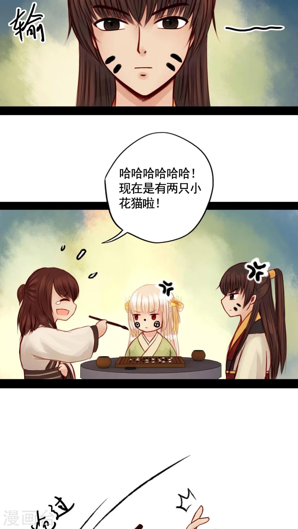 第52话-第56话