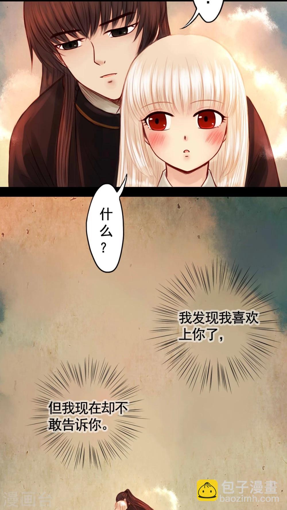 第55话-第60话