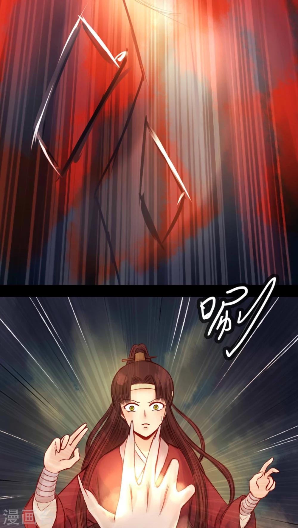 第55话-第60话