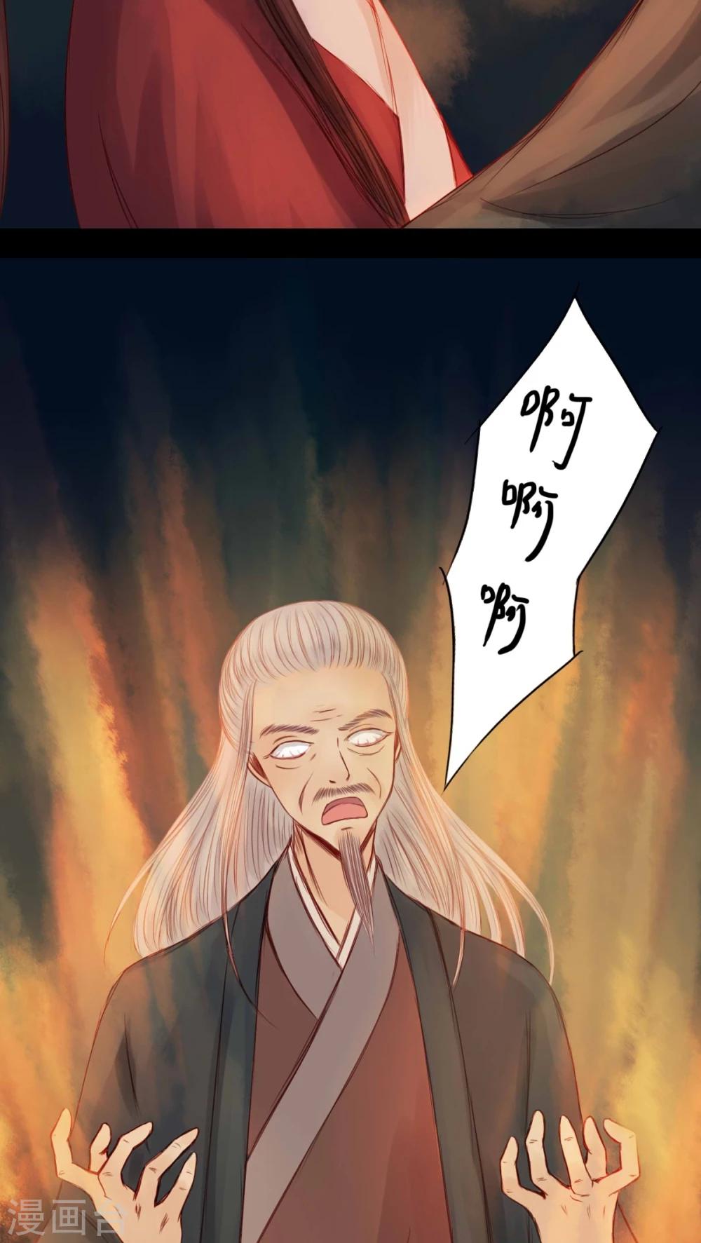 第55话-第60话