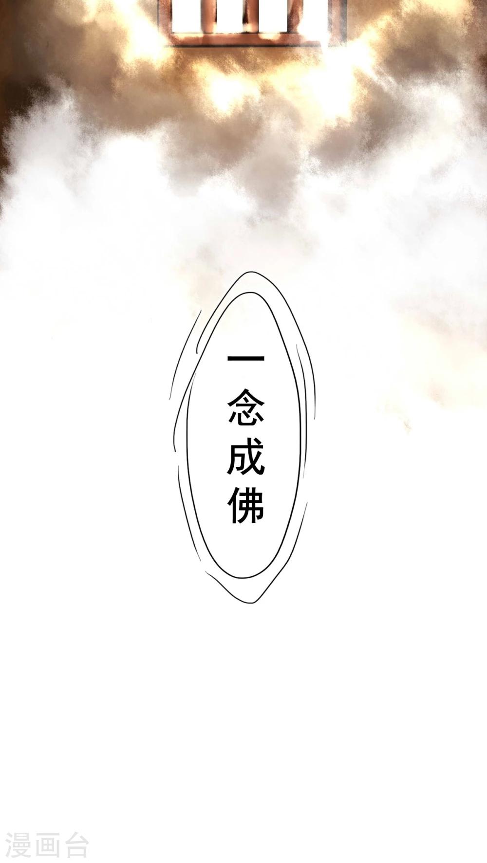第57话-第62话