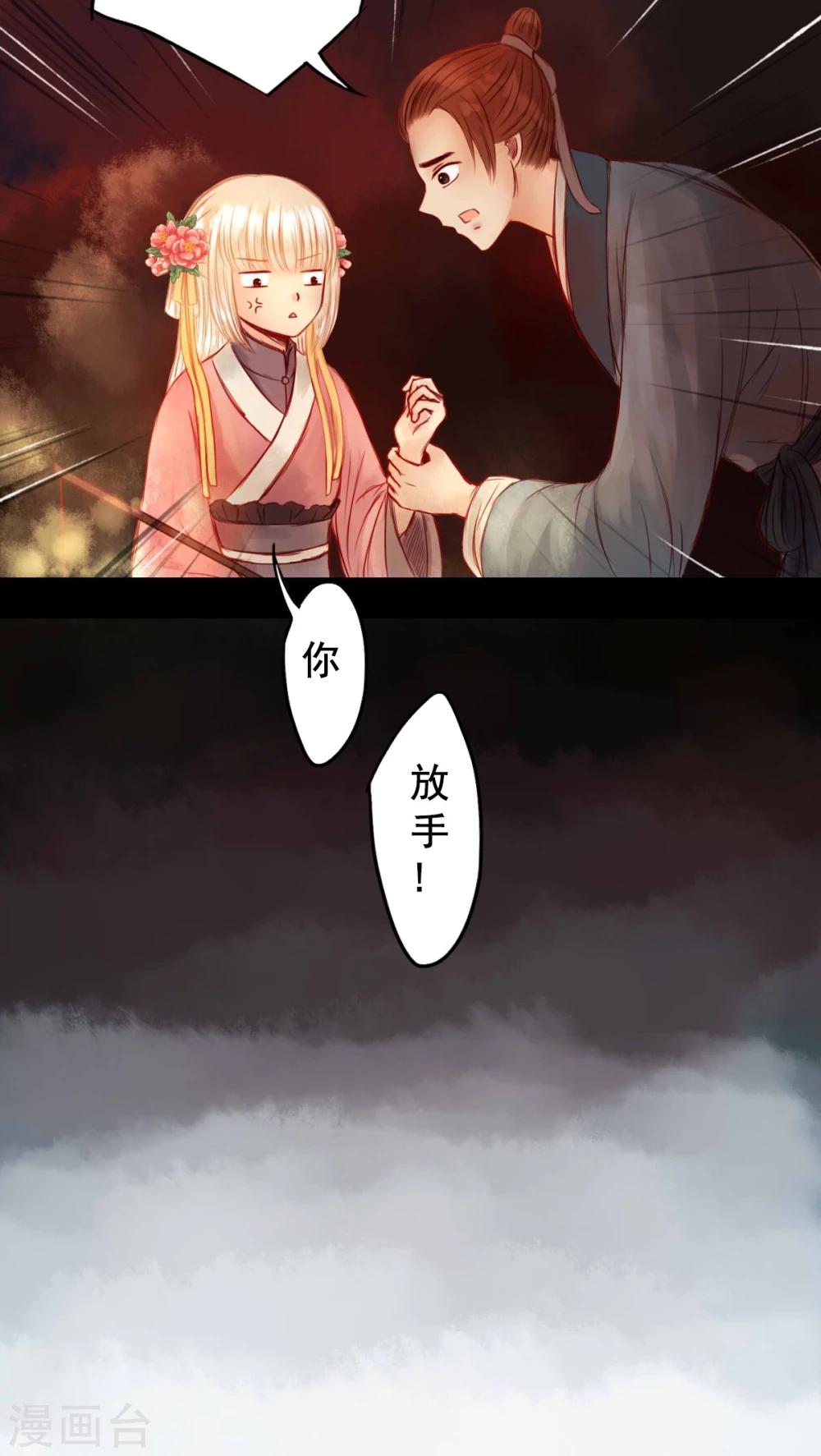 第57话-第62话