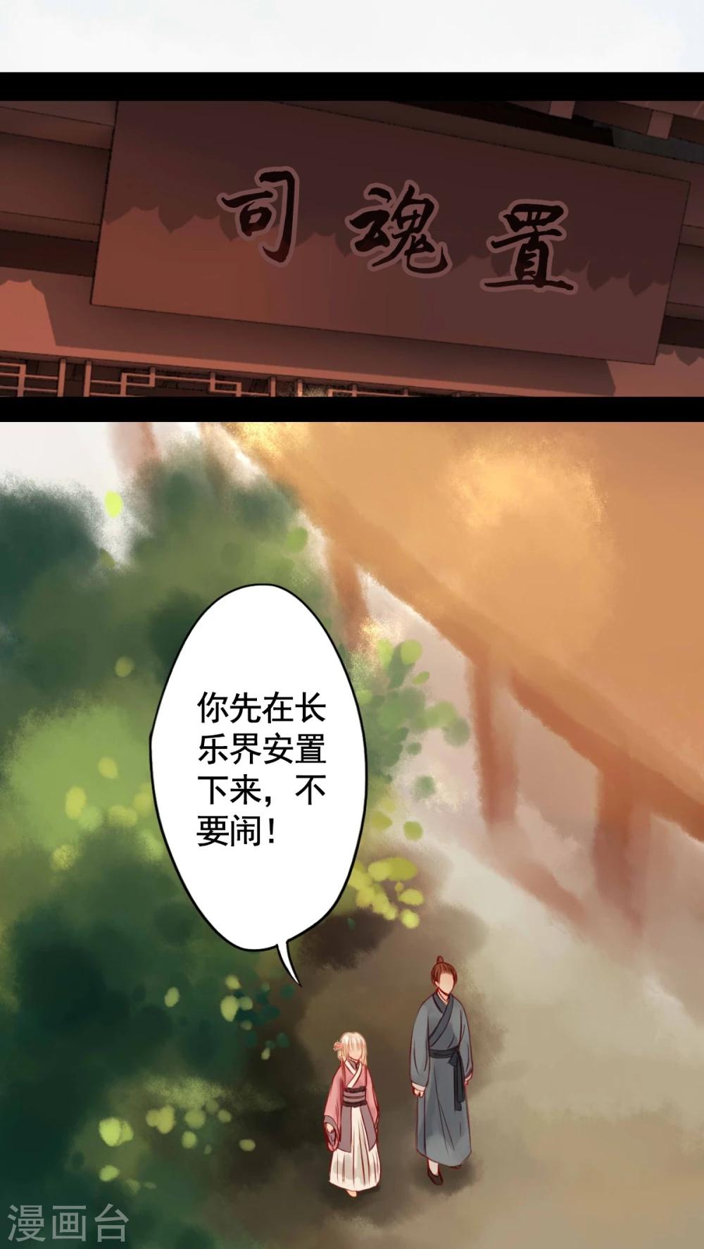 第57话-第62话