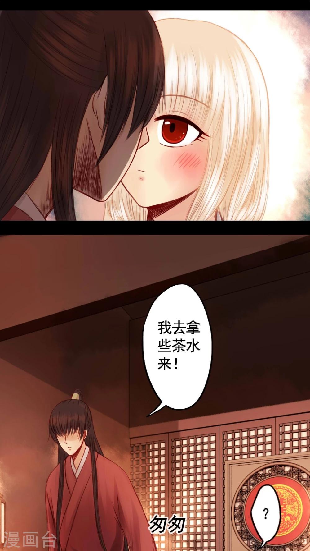 第59话-第64话