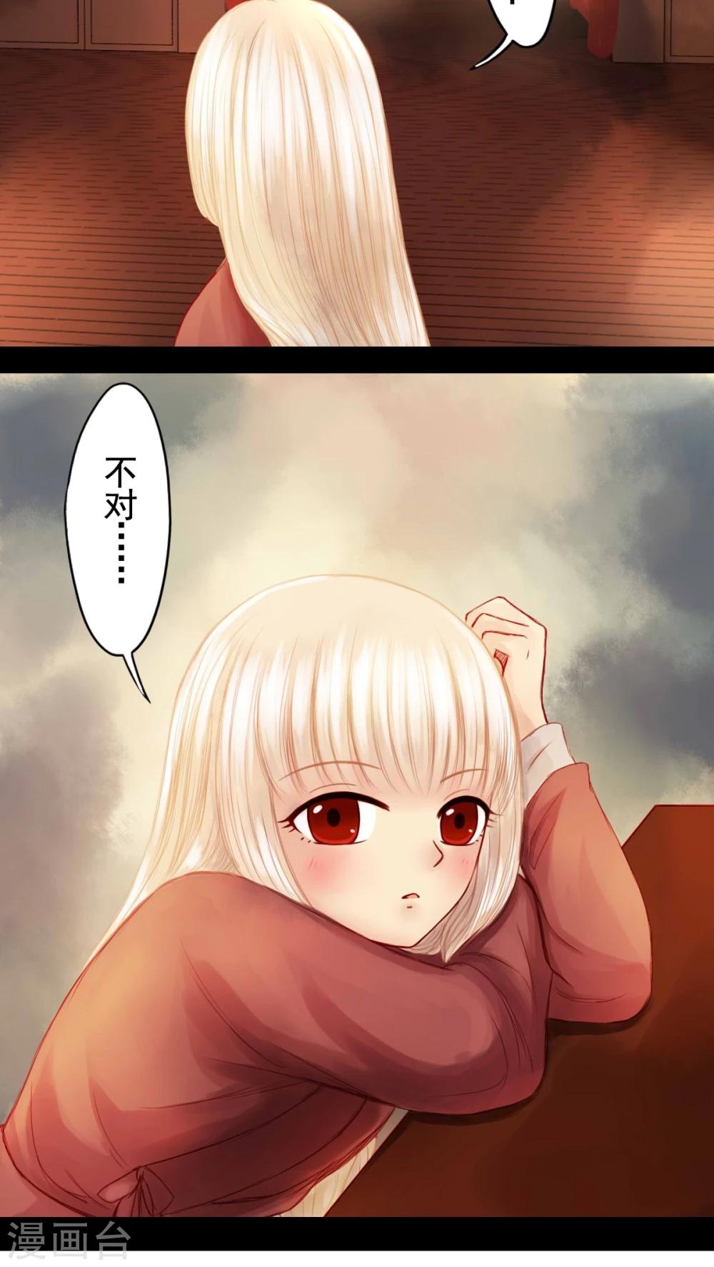 第59话-第64话