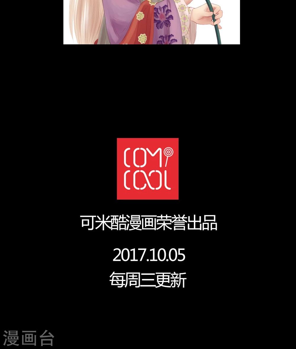 第63话-第68话