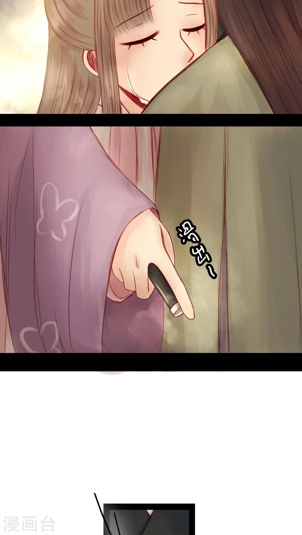 第65话-第70话