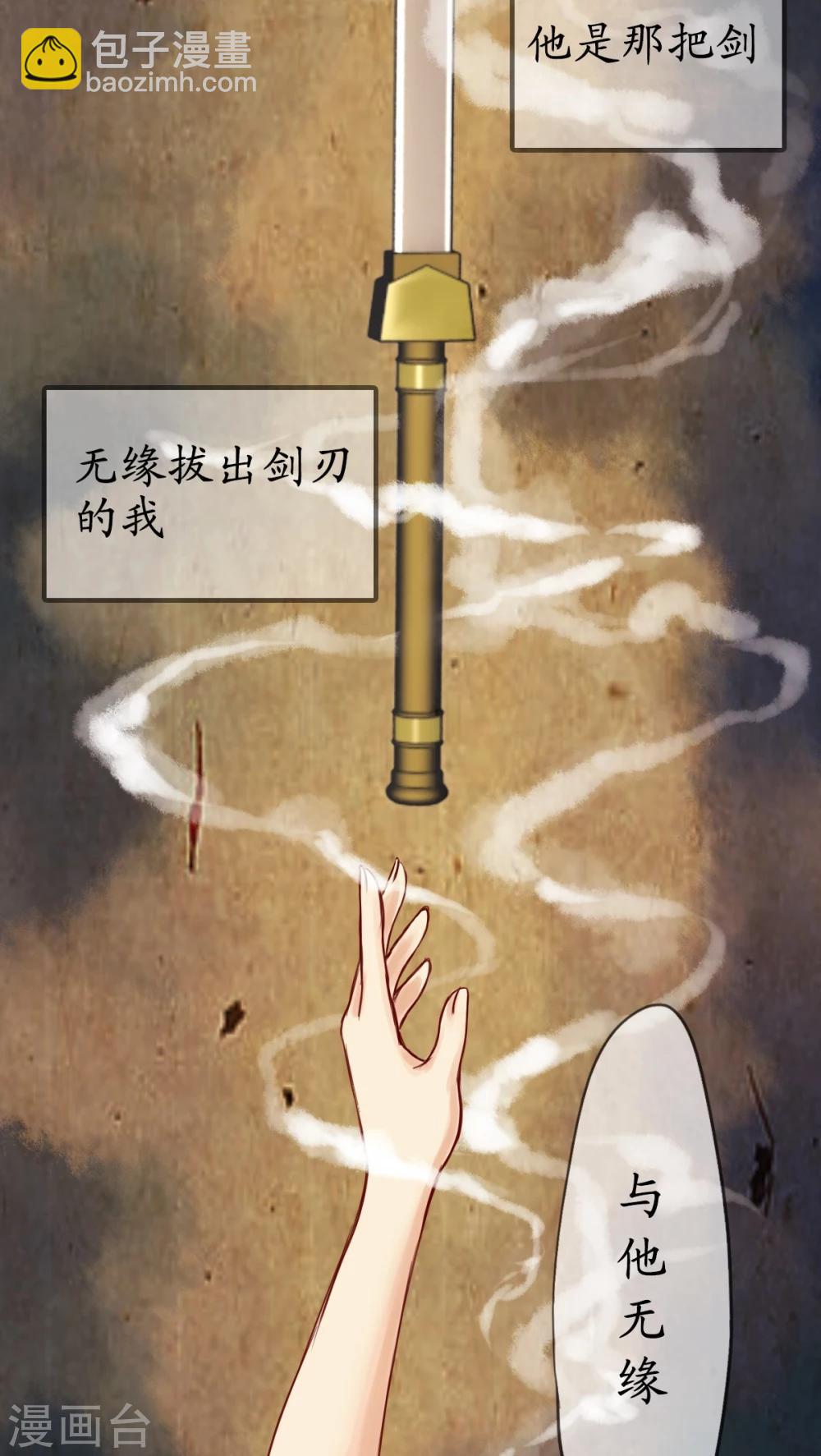 第7话-第8话