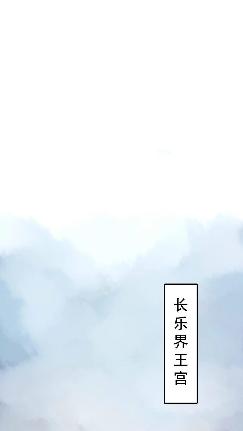第67话-第72话