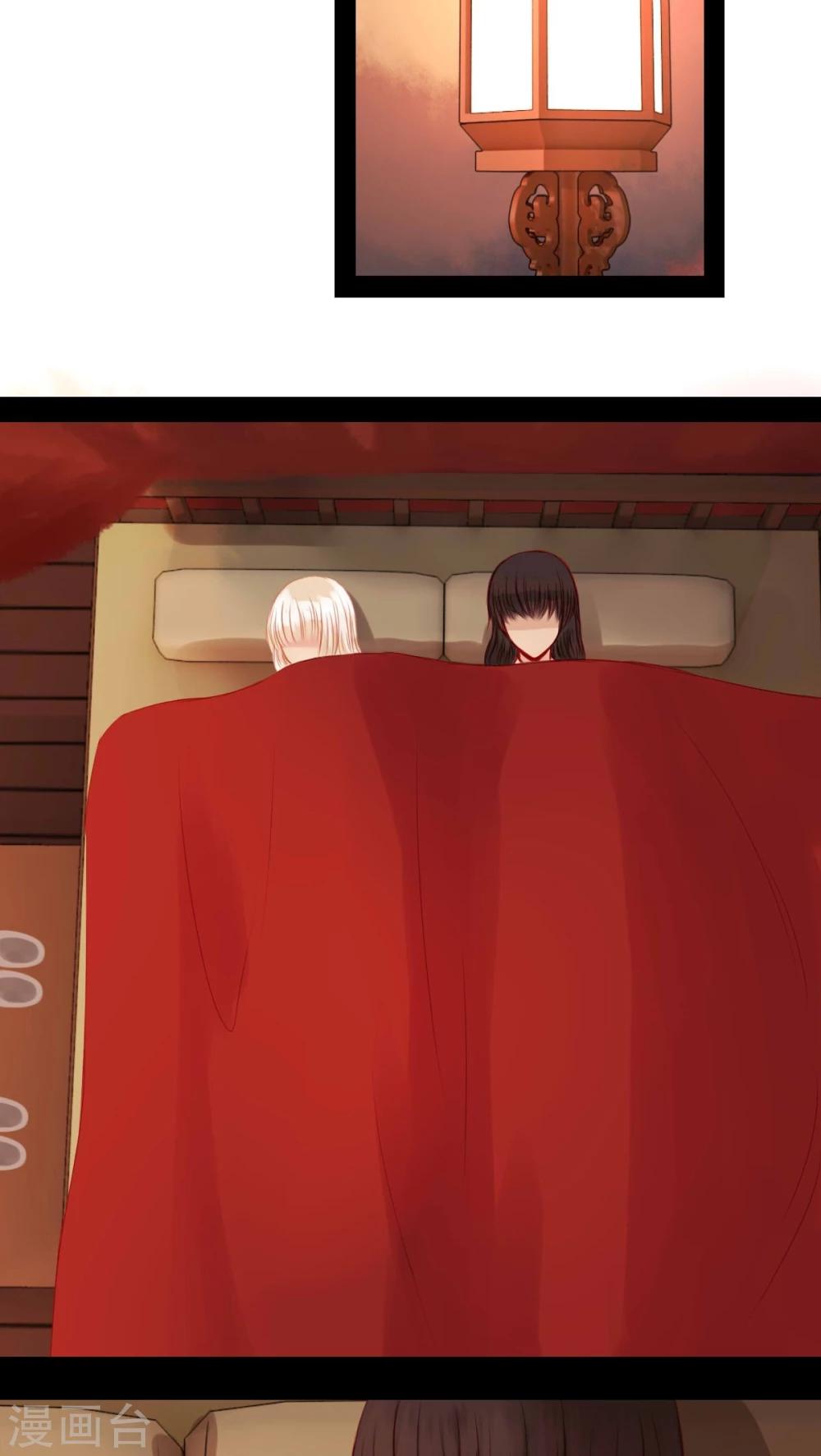 第69话-第74话