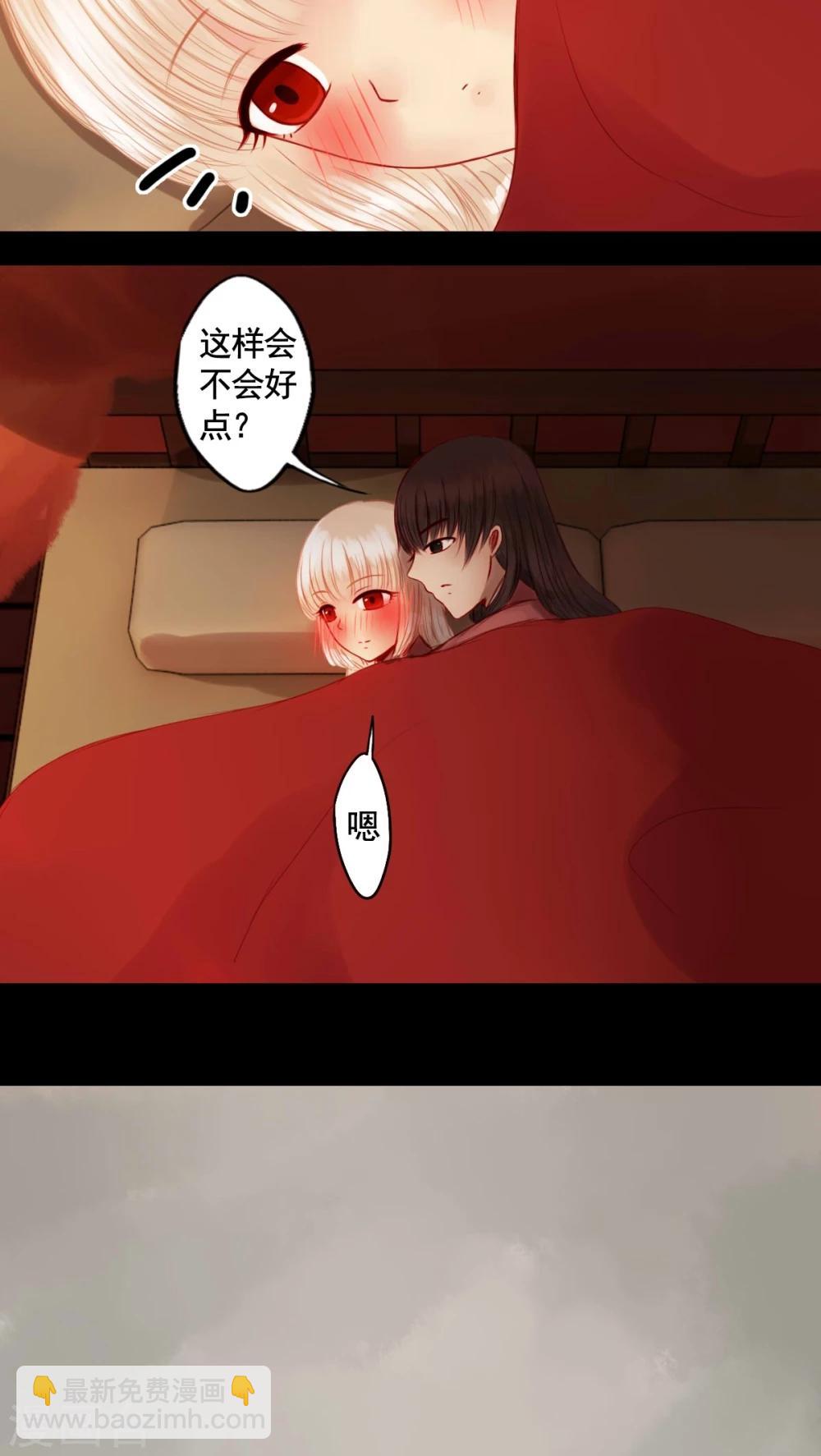 第69话-第74话