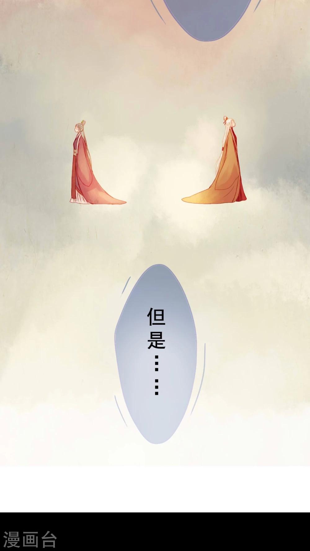 第73话-第78话