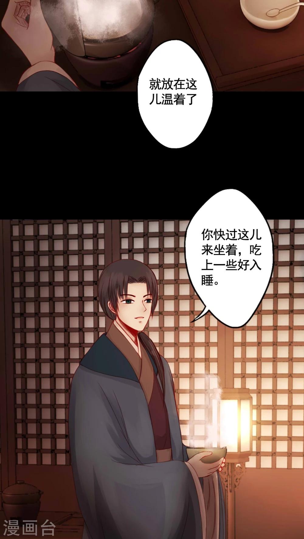 第73话-第78话