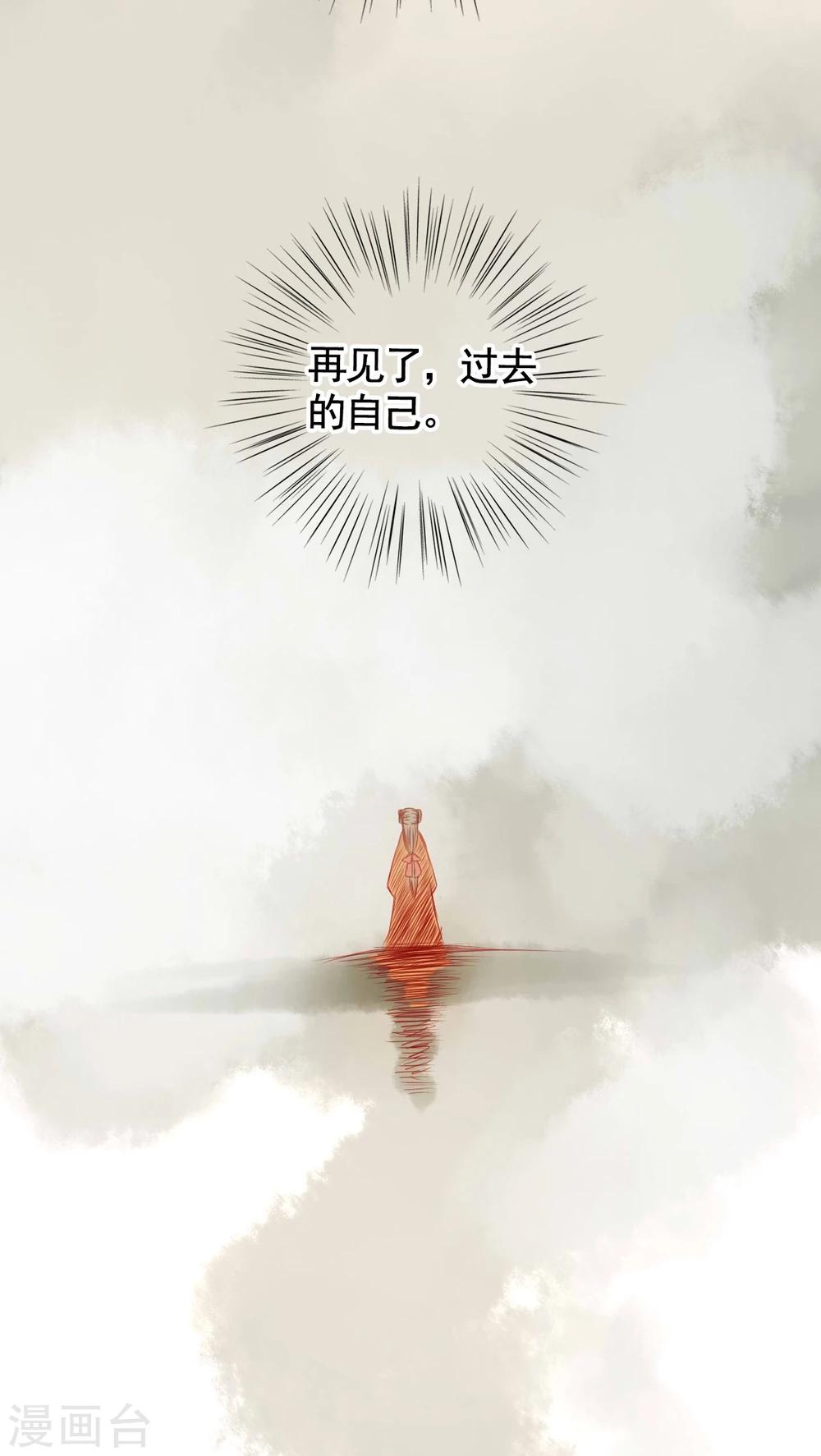 第75话-第80话